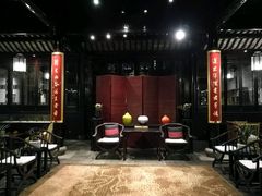 -苏州文旅花间堂·探花府酒店