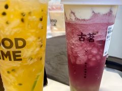 -古茗(临海五中店)