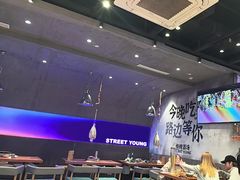 -路边羊烧烤酒场(宝带路店)