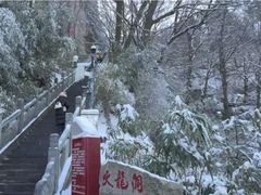 -终南山南五台景区