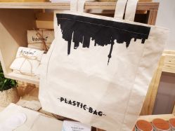 -悦诗风吟innisfree