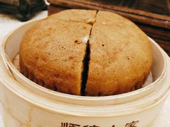 马拉糕-顺德人家食府(黄金广场店)