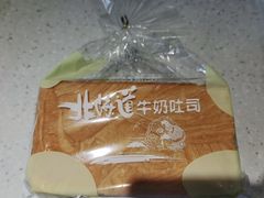 -爱立颂(美莲广场店)
