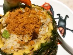 菠萝饭-点心代表DIM SUM ICON(中环店)