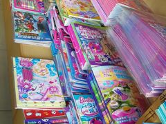 -尔雅书店(太原金广大厦店)