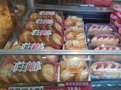 -味多美蛋糕(潘家园店)