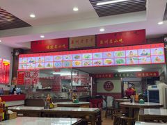 -东街钟楼肉粽(总店)