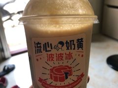 -喜茶(中山利和新地店)