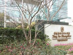 -上海静安香格里拉大酒店