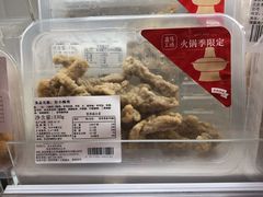 -盒马X会员店(王府井奥莱UP TOWN店)