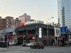 -手选潮汕鲜活牛肉火锅(二七广场店)