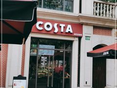 门面-COSTA COFFEE(上海虹口公园店)
