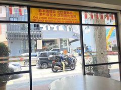 -美芝律剪刀剪咖喱饭
