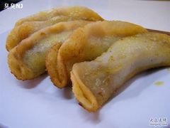 锅贴-牛味十足传统美食(凤凰西街店)