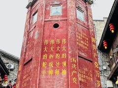 -边城茶峒景区