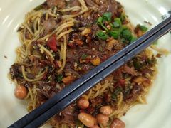 -熊大师牛羊粉(红谷凯旋店)
