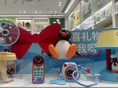 -上海世纪汇广场