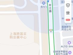 -上海跨国采购会展中心