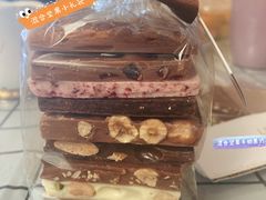 -Laderach 莱德拉(上海环贸iapm店)