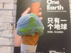 燕麦地球-Dal Cuore 达可芮冰淇淋(陕西北路店)