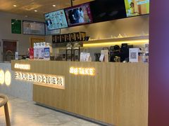 -霸王茶姬(南亚风情第壹城店)