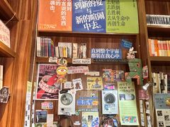 -KAFKA·卡夫卡咖啡(文林店)