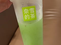 -奈雪的茶(广州万菱汇PRO店)