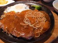 -豪享来中西餐厅(隆昌店)