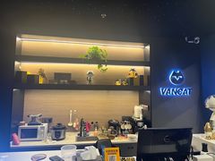 -梵猫·新养生(加州广场店)