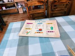 菜单-南花桥羊肉馆老字号(乌镇店)