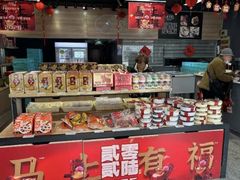 -乔家栅(大木桥路店)