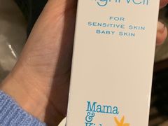 -大国药妆(NEW心斎橋店)