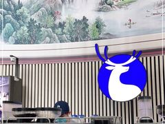 -瑞幸咖啡(中环国际广场店)