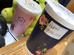 -厝内小眷村(吴江万宝店)