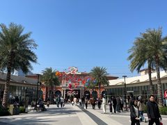 -佛罗伦萨小镇广佛名品奥特莱斯(疏港路店)