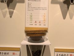 -长阳创谷