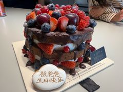 -半勺舒舒生日蛋糕店