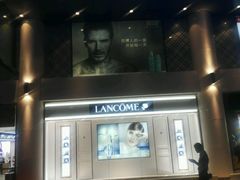 门面-大洋晶典(东街店)