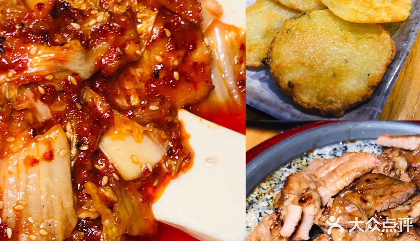 高颜值餐厅｜拿多丽韩餐·韩国料理  