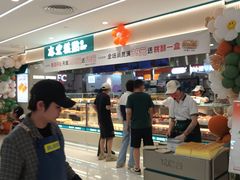 -凯德广场(西城店)