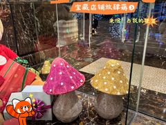-沈阳皇朝万鑫酒店