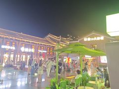 -东西巷
