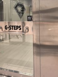 -G-STEPS舞蹈工作室