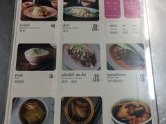 -红大哥水门鸡饭(總店)