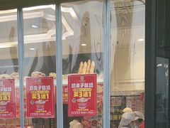 -味多美蛋糕(通州店)