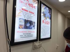 -内涵饵块
