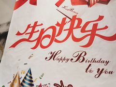 -丰收日(五角场店)