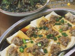 -得福农庄