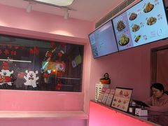 -悠个炸鸡(南京创始店)