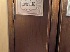 -徐家汇书院